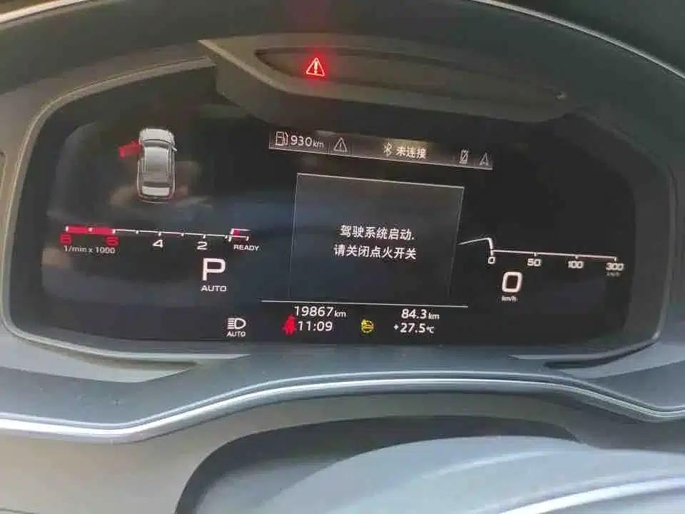 Audi A6L 2024 40 TFSI Luxury Dynamic — миниатюра 2