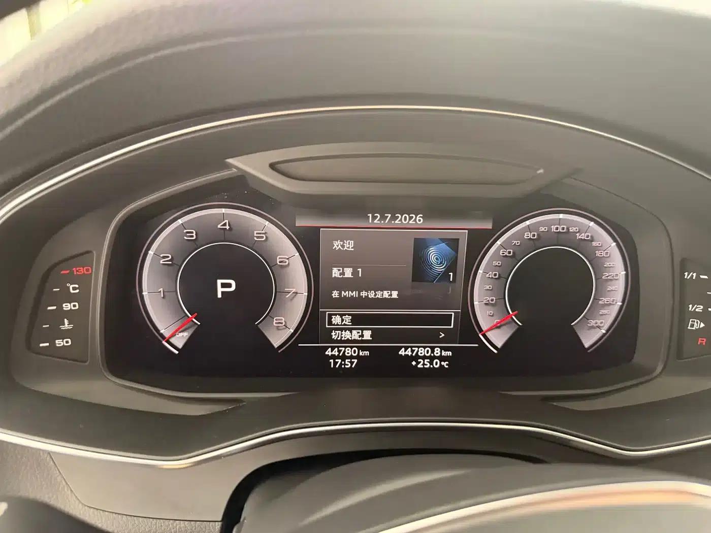 Audi A6L 2019 45 TFSI quattro Premium Elegance — миниатюра 9