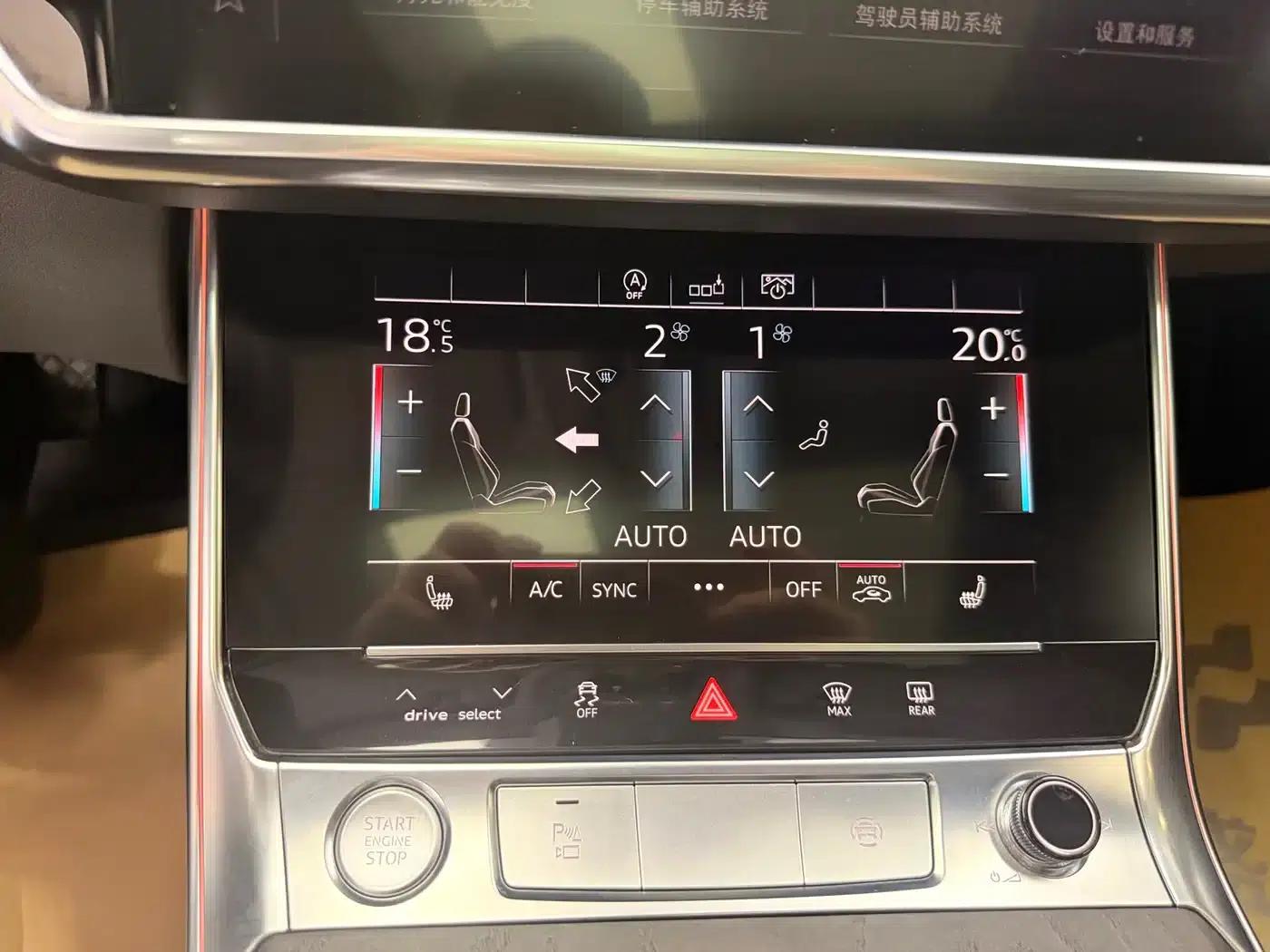 Audi A6L 2019 45 TFSI quattro Premium Elegance — миниатюра 10