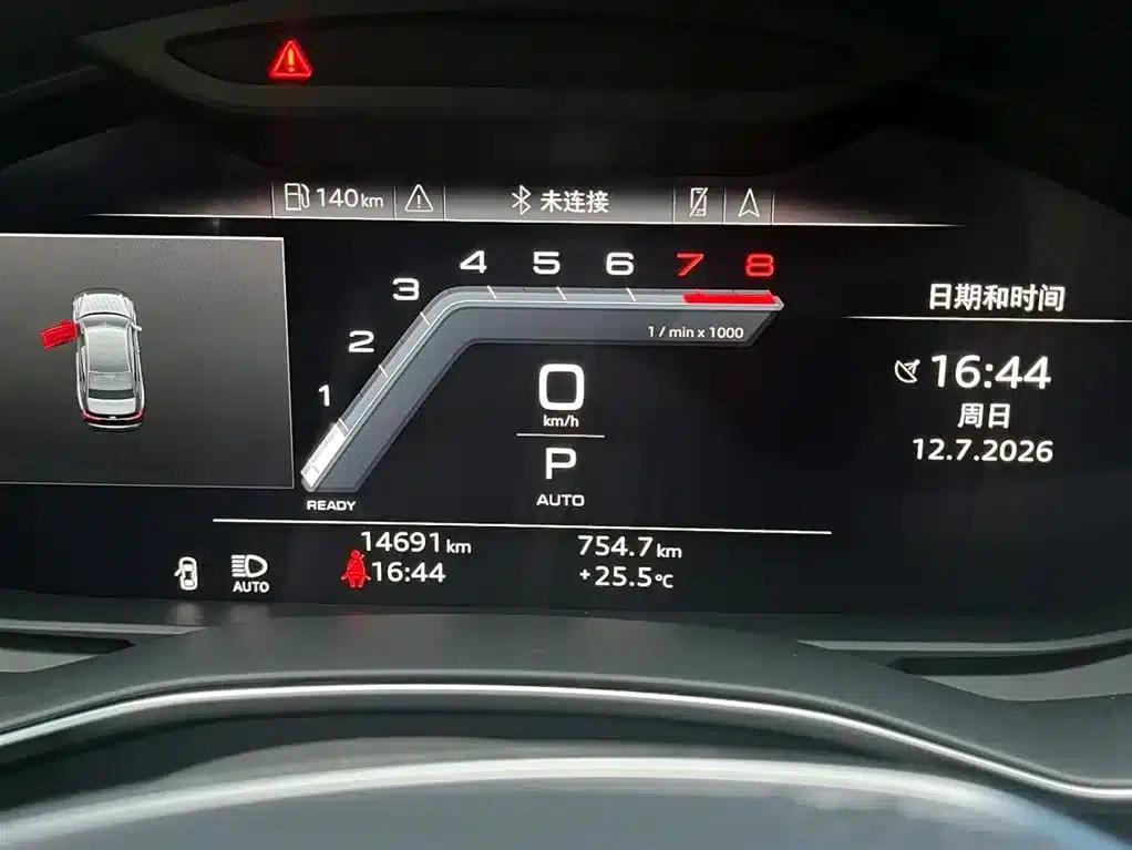 Audi A6L 2025 Facelift 45 TFSI quattro Premium Dynamic Edition — миниатюра 14