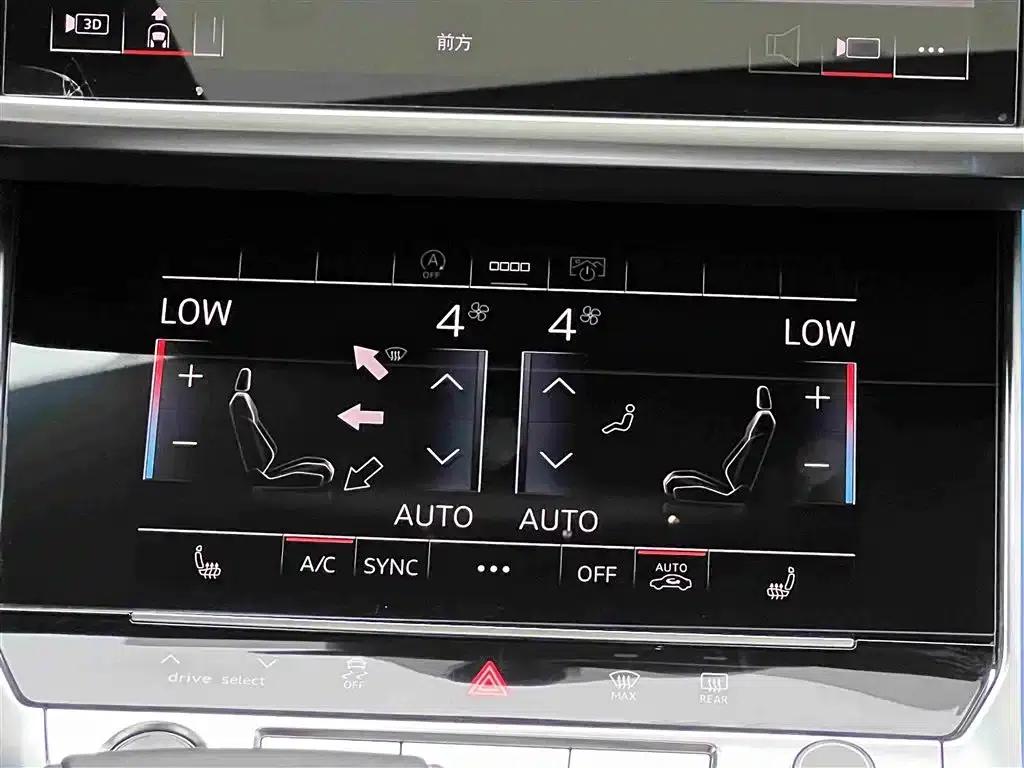 Audi A6L 2025 45 TFSI quattro Premium Dynamic Edition — миниатюра 15