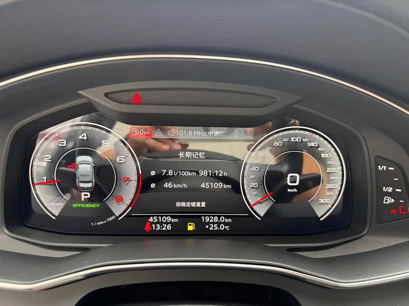 Audi A6L 2024 45 TFSI Premium Dynamic Edition — миниатюра 8