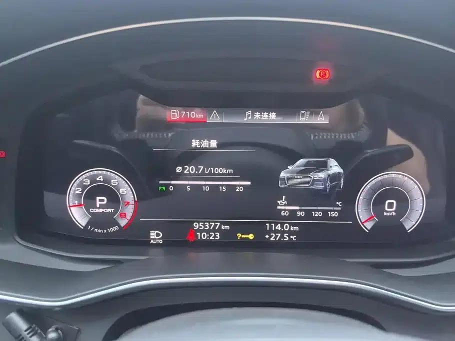 Audi A6L 2019 45 TFSI quattro Premium Dynamic Edition — миниатюра 14