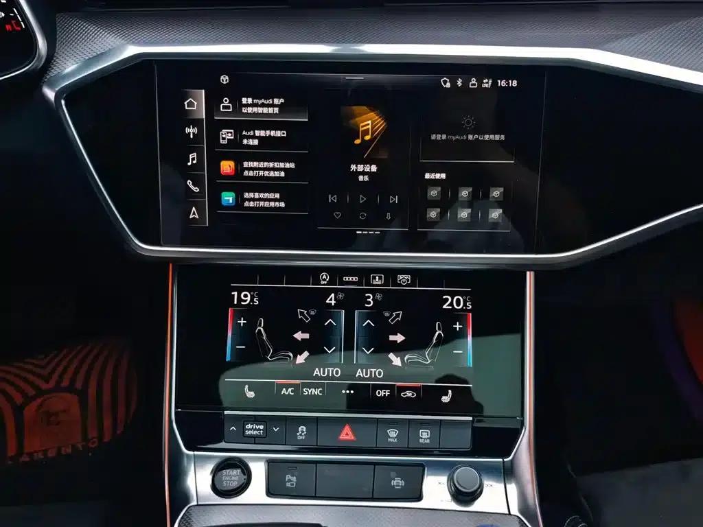 Audi A6L 2021 55 TFSI quattro Premium Dynamic Edition — миниатюра 13