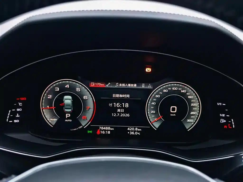 Audi A6L 2021 55 TFSI quattro Premium Dynamic Edition — миниатюра 8
