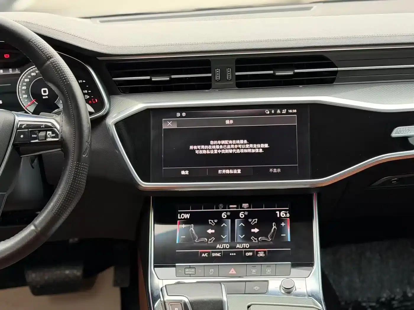 Audi A6L 2021 45 TFSI Premium Elegance Edition — миниатюра 5
