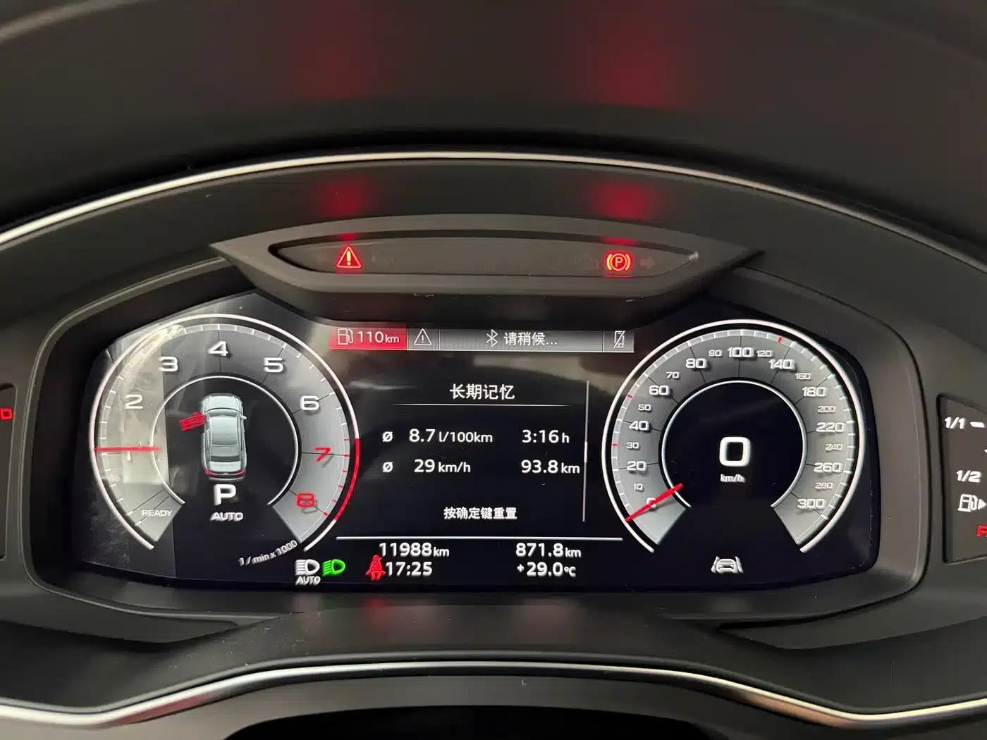 Audi A6L 2025 Facelift 45 TFSI Dynamic Edition — миниатюра 16