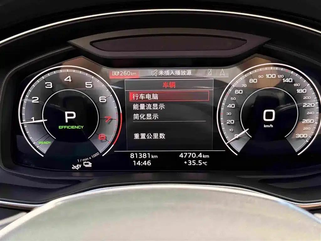 Audi A6L PHEV 2020 55 TFSI e quattro — миниатюра 21