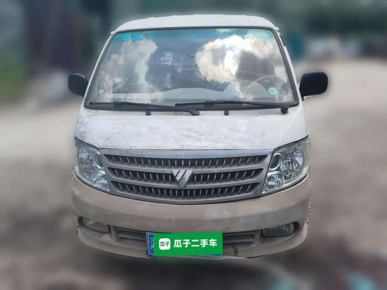 Foton Scenic 2014 2.5T Express Standard Long-Wheelbase Low-Roof Version with 4J25TC Engine — миниатюра 2