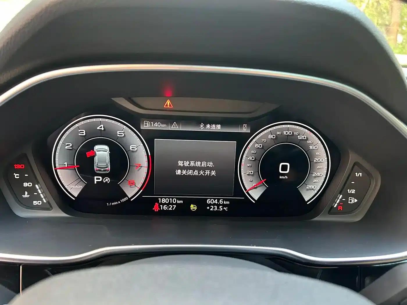 Audi Q3 2023 35 TFSI Fashion Dynamic (1.4T) — миниатюра 11