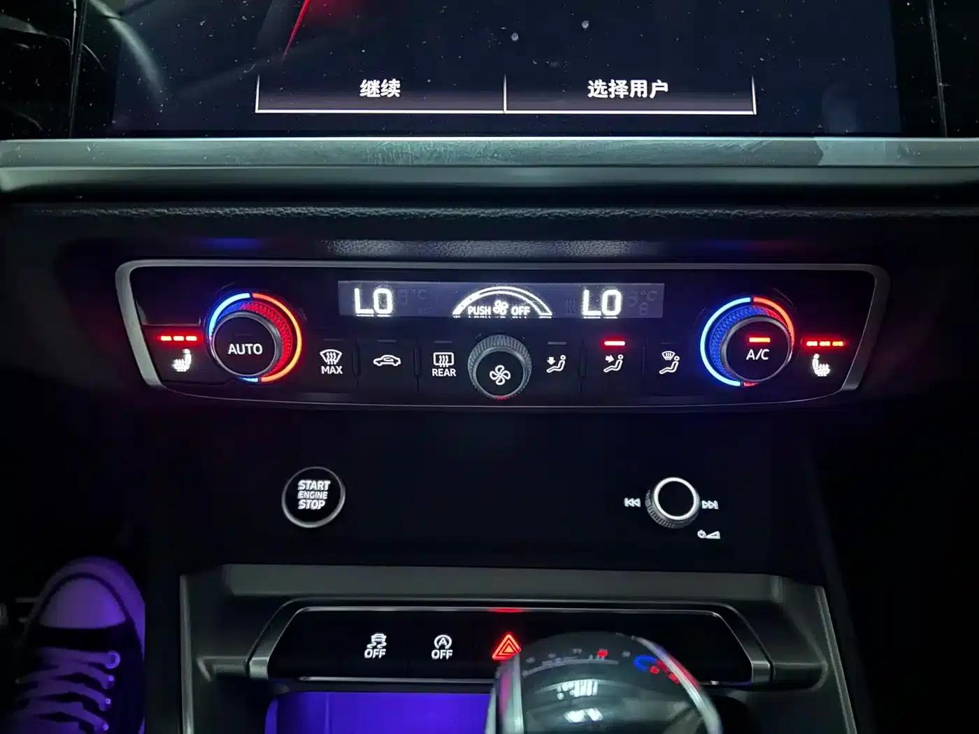 Audi Q3 2023 35 TFSI Fashion Dynamic (1.4T) — миниатюра 8