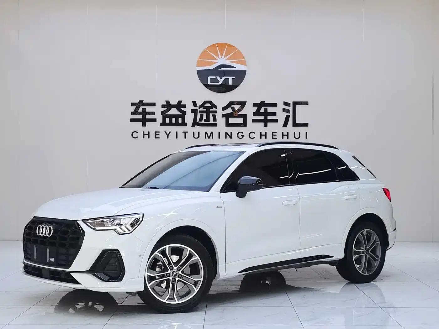 Audi Q3 2023 35 TFSI Fashion Dynamic (1.4T) — миниатюра 1