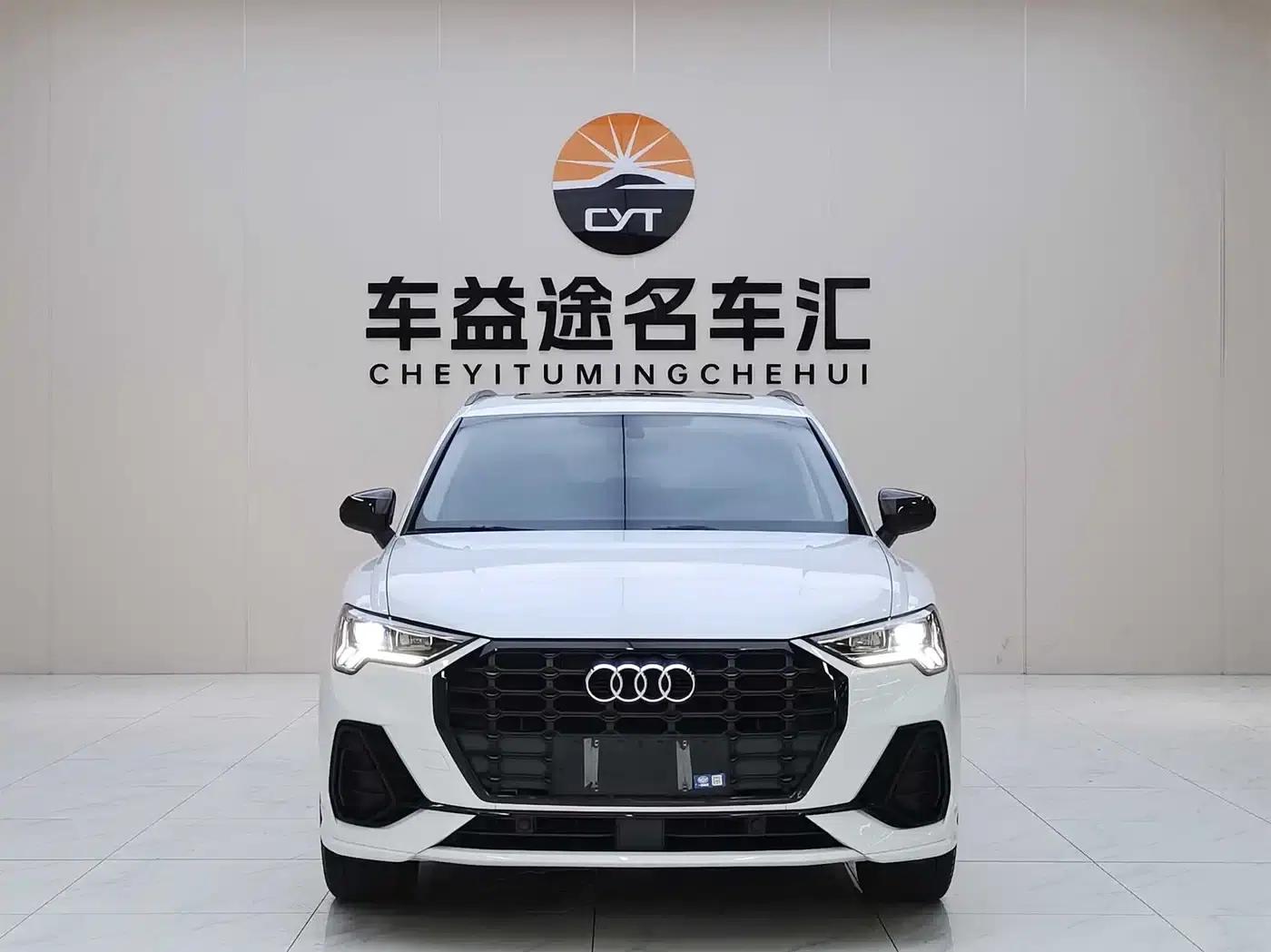 Audi Q3 2023 35 TFSI Fashion Dynamic (1.4T) — миниатюра 2
