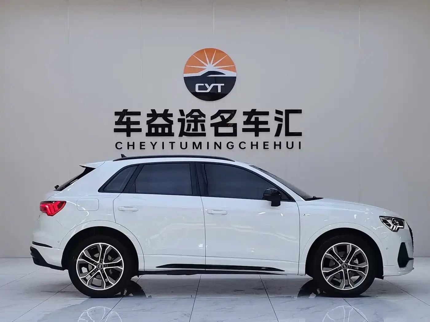Audi Q3 2023 35 TFSI Fashion Dynamic (1.4T) — миниатюра 25