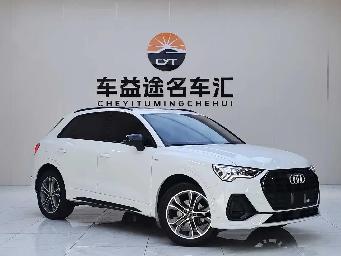 Audi Q3 2023 35 TFSI Fashion Dynamic (1.4T) — миниатюра 26