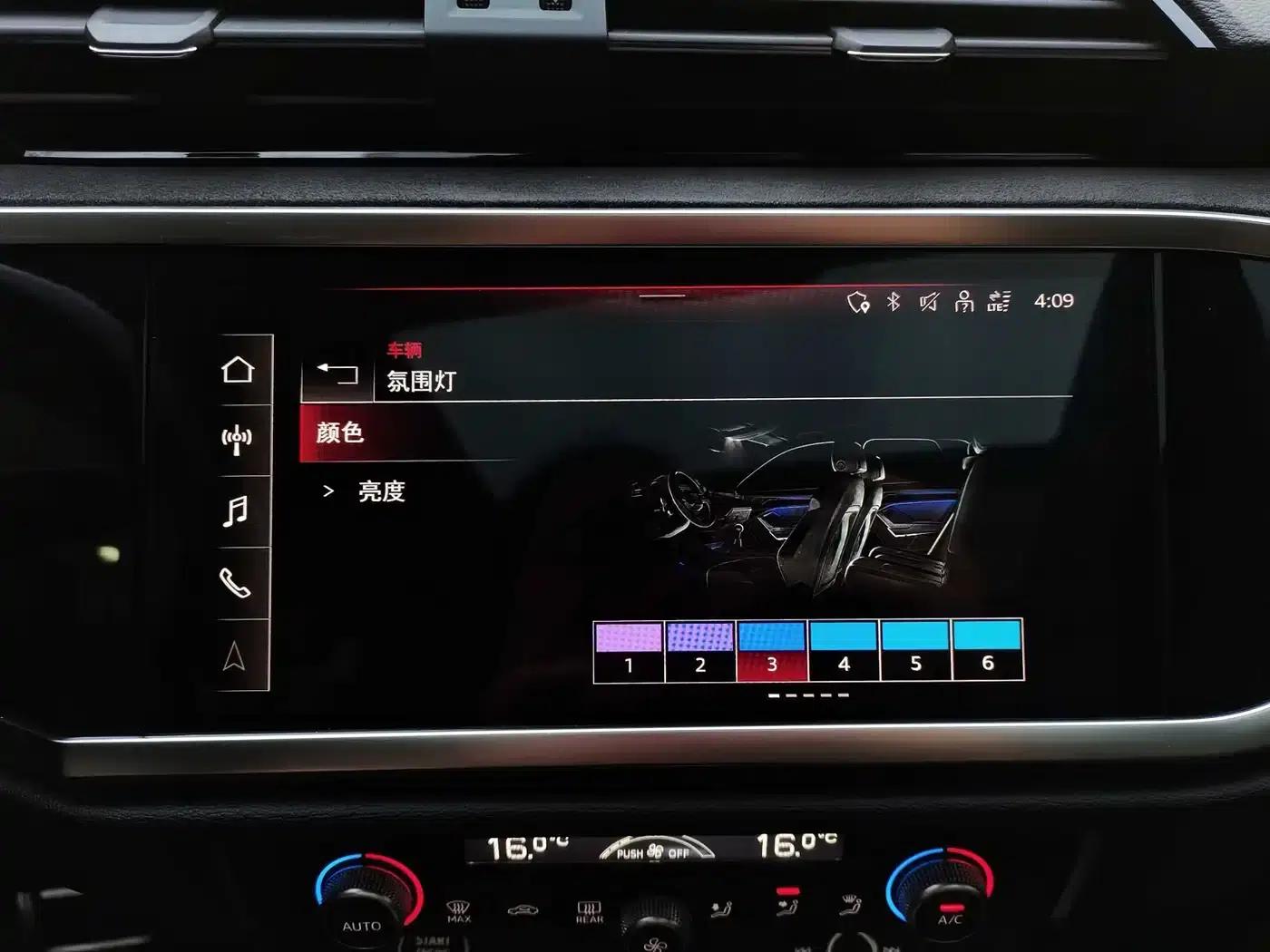 Audi Q3 2023 35 TFSI Fashion Dynamic (1.4T) — миниатюра 7