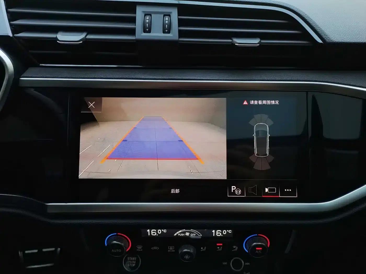 Audi Q3 2023 35 TFSI Fashion Dynamic (1.4T) — миниатюра 8