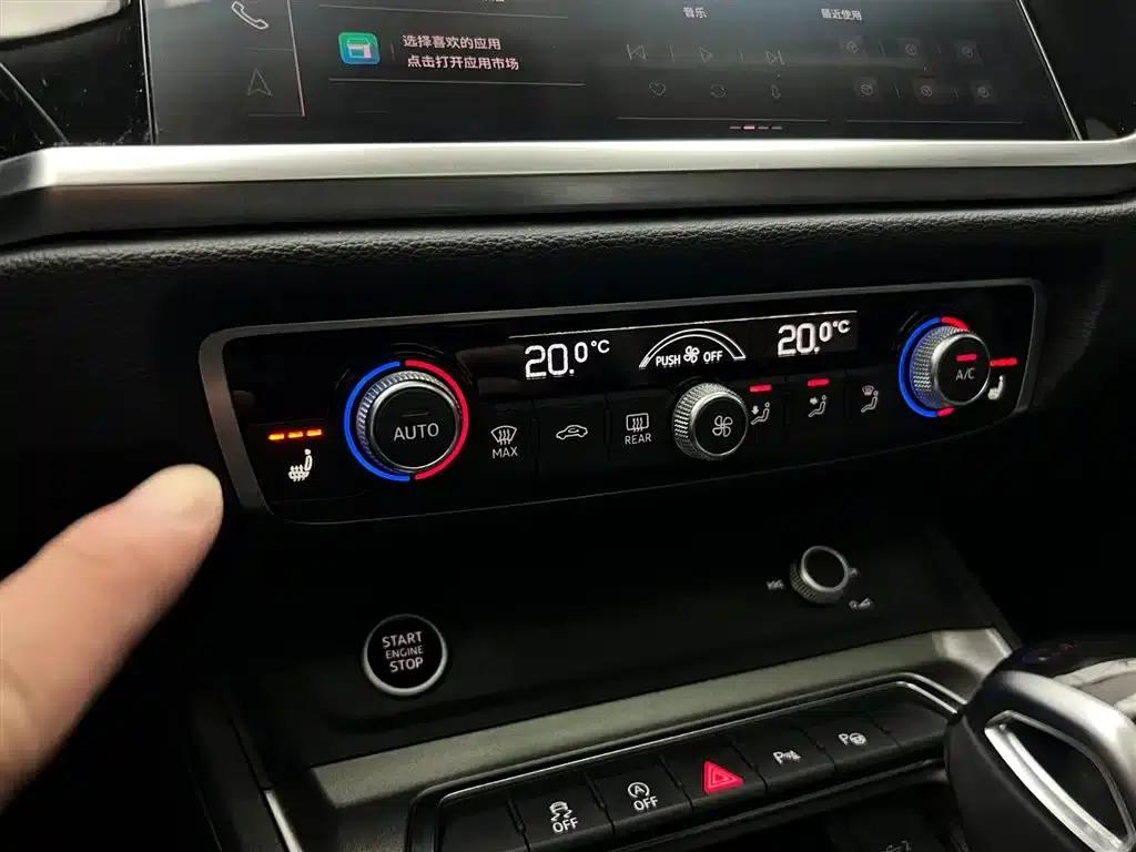 Audi Q3 2022 35 TFSI Fashion Dynamic Edition — миниатюра 7
