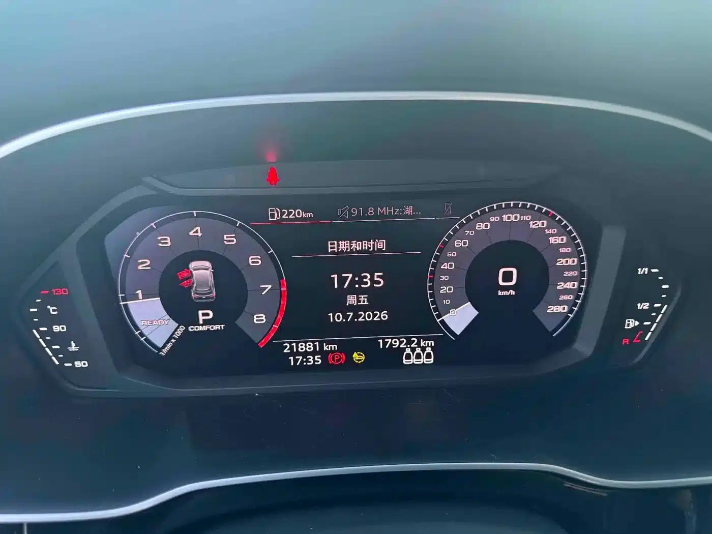 Audi Q3 2021 45 TFSI quattro Fashion Dynamic — миниатюра 10