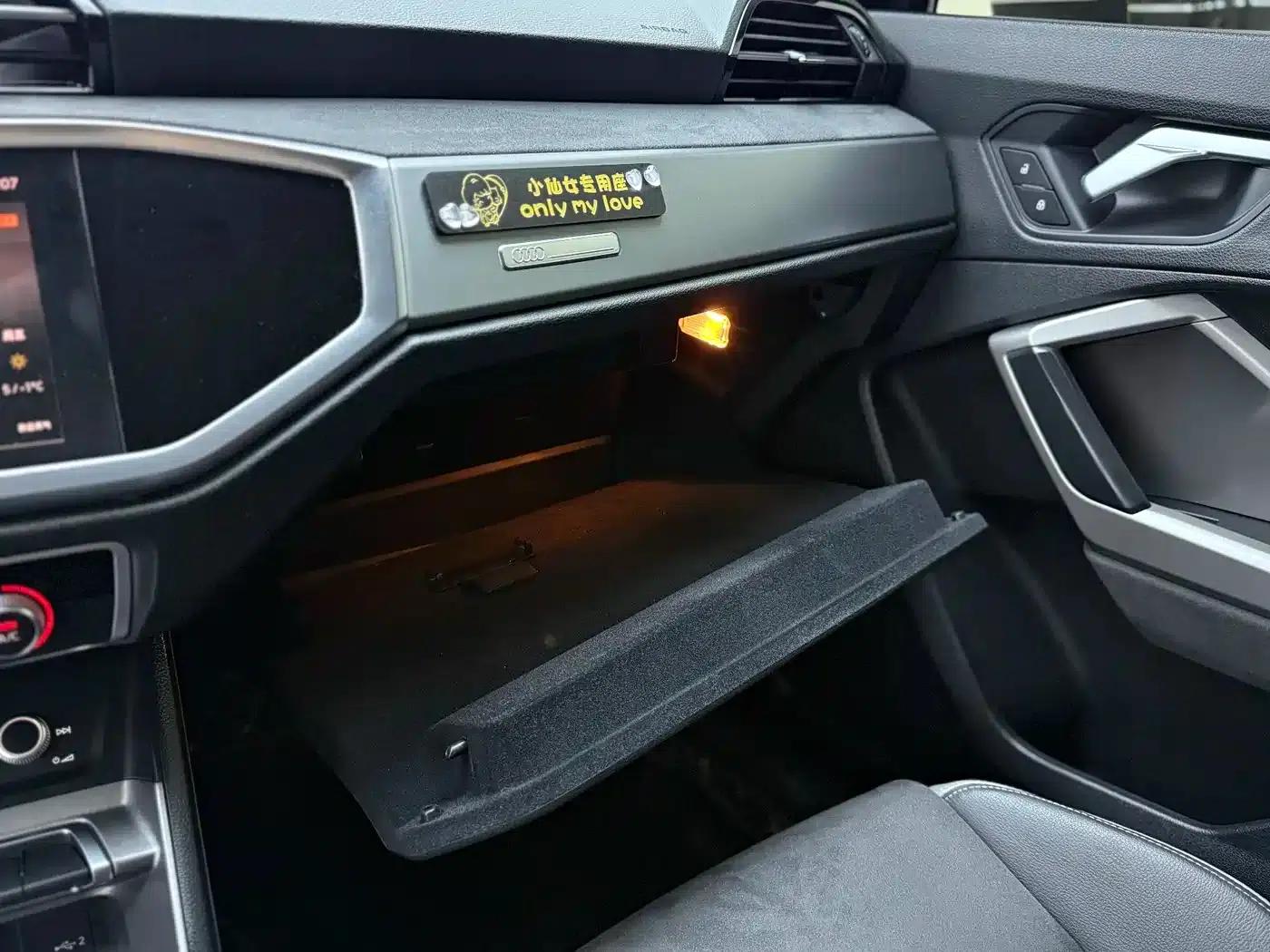Audi Q3 2022 35 TFSI Fashion Dynamic Edition — миниатюра 13