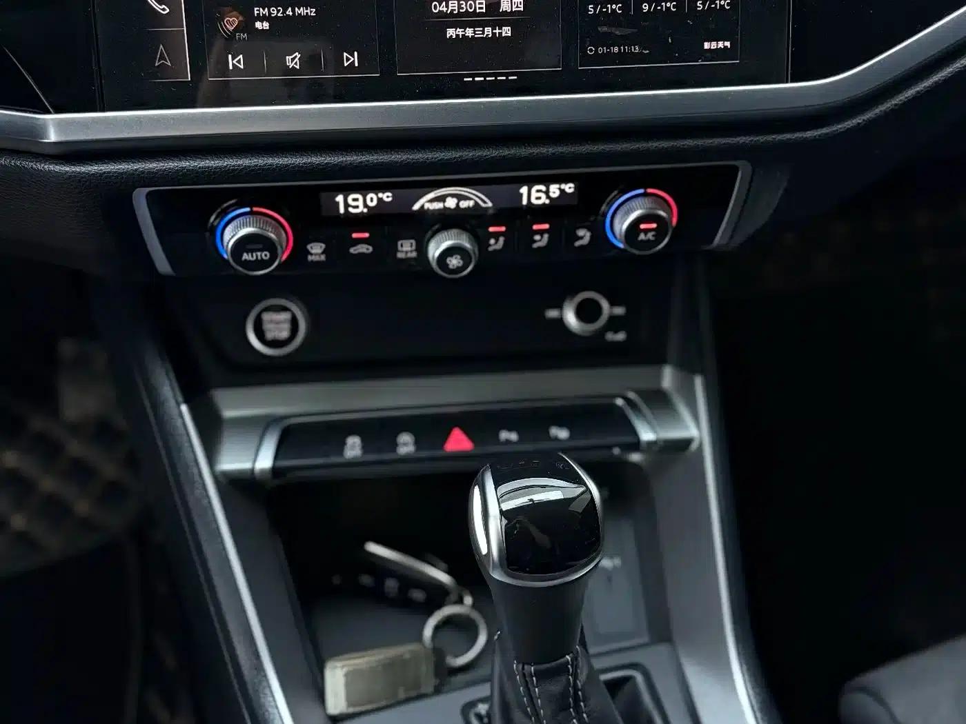 Audi Q3 2022 35 TFSI Fashion Dynamic Edition — миниатюра 14