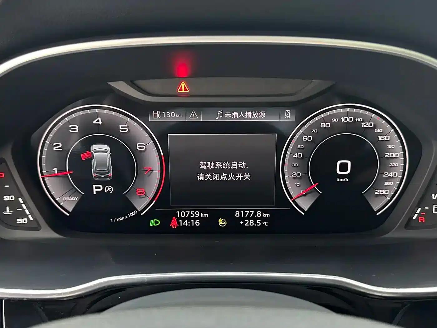 Audi Q3 2022 35 TFSI Fashion Dynamic Edition — миниатюра 13