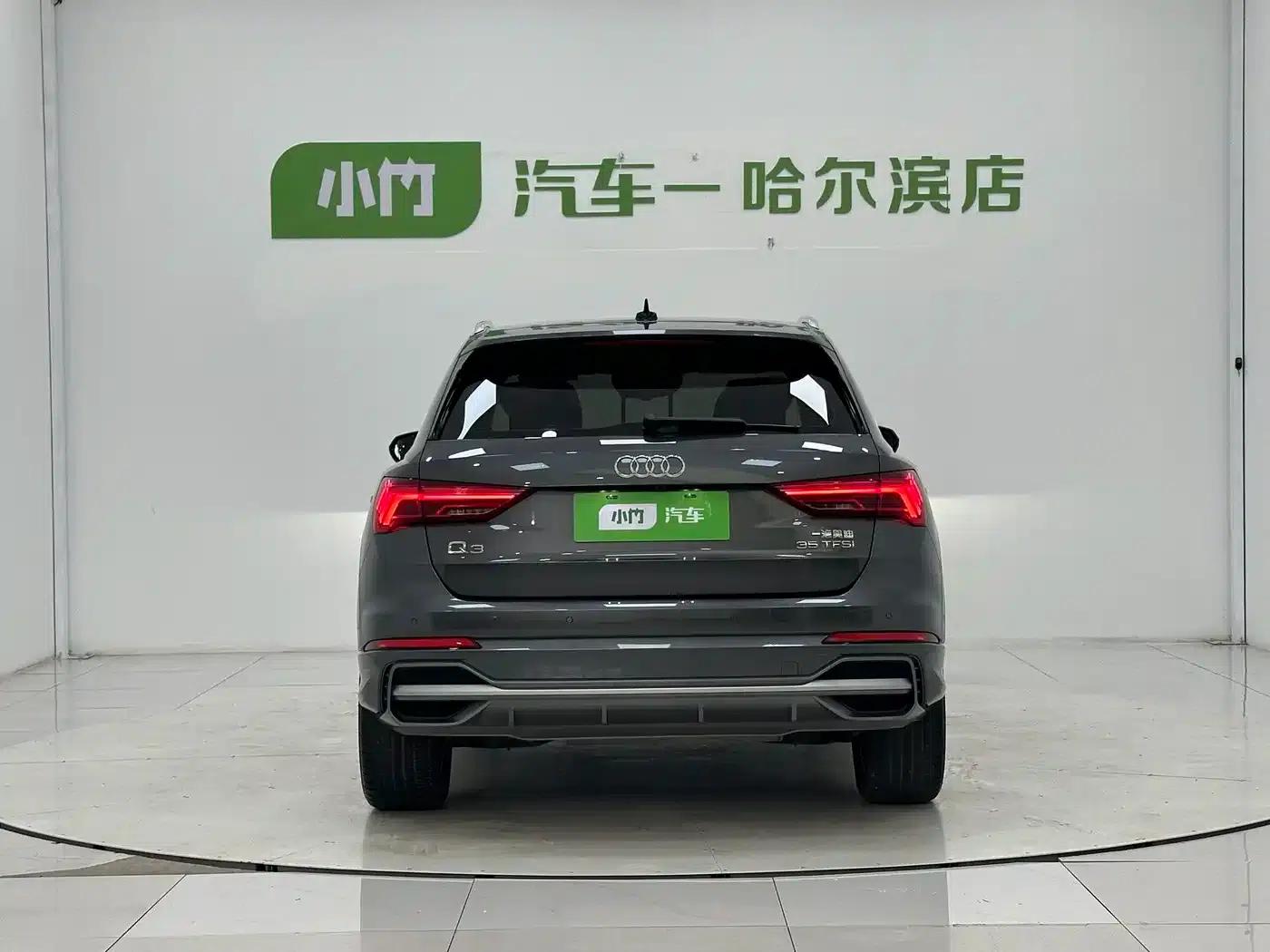 Audi Q3 2022 35 TFSI Fashion Dynamic Edition — миниатюра 6