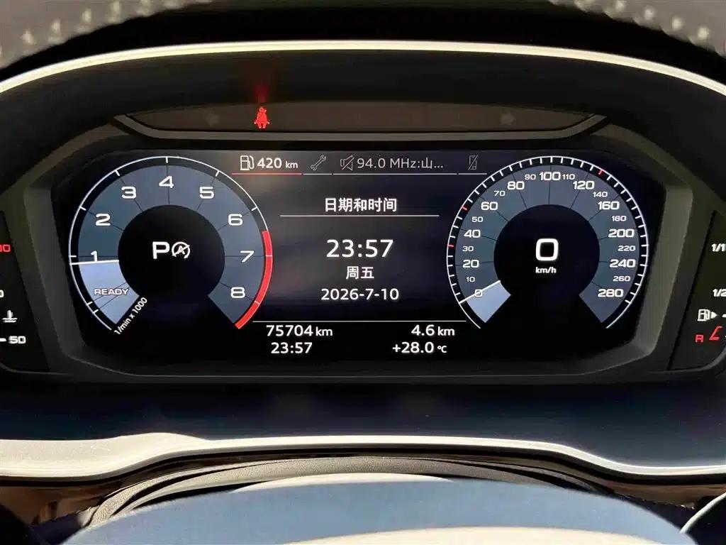 Audi Q3 2021 35 TFSI Fashion Dynamic Edition — миниатюра 18