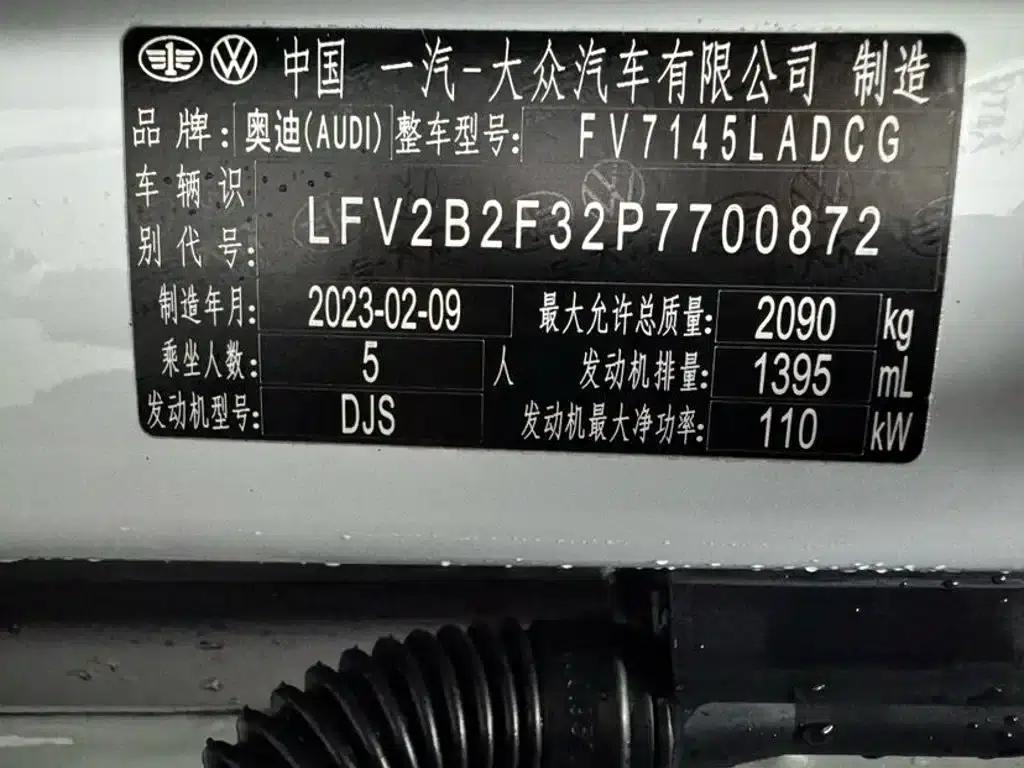 Audi Q3 2023 35 TFSI Fashion Dynamic (1.4T) — миниатюра 22
