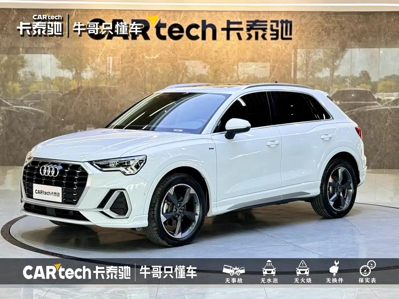 Audi Q3 2023 35 TFSI Fashion Dynamic (1.5T) — миниатюра 1
