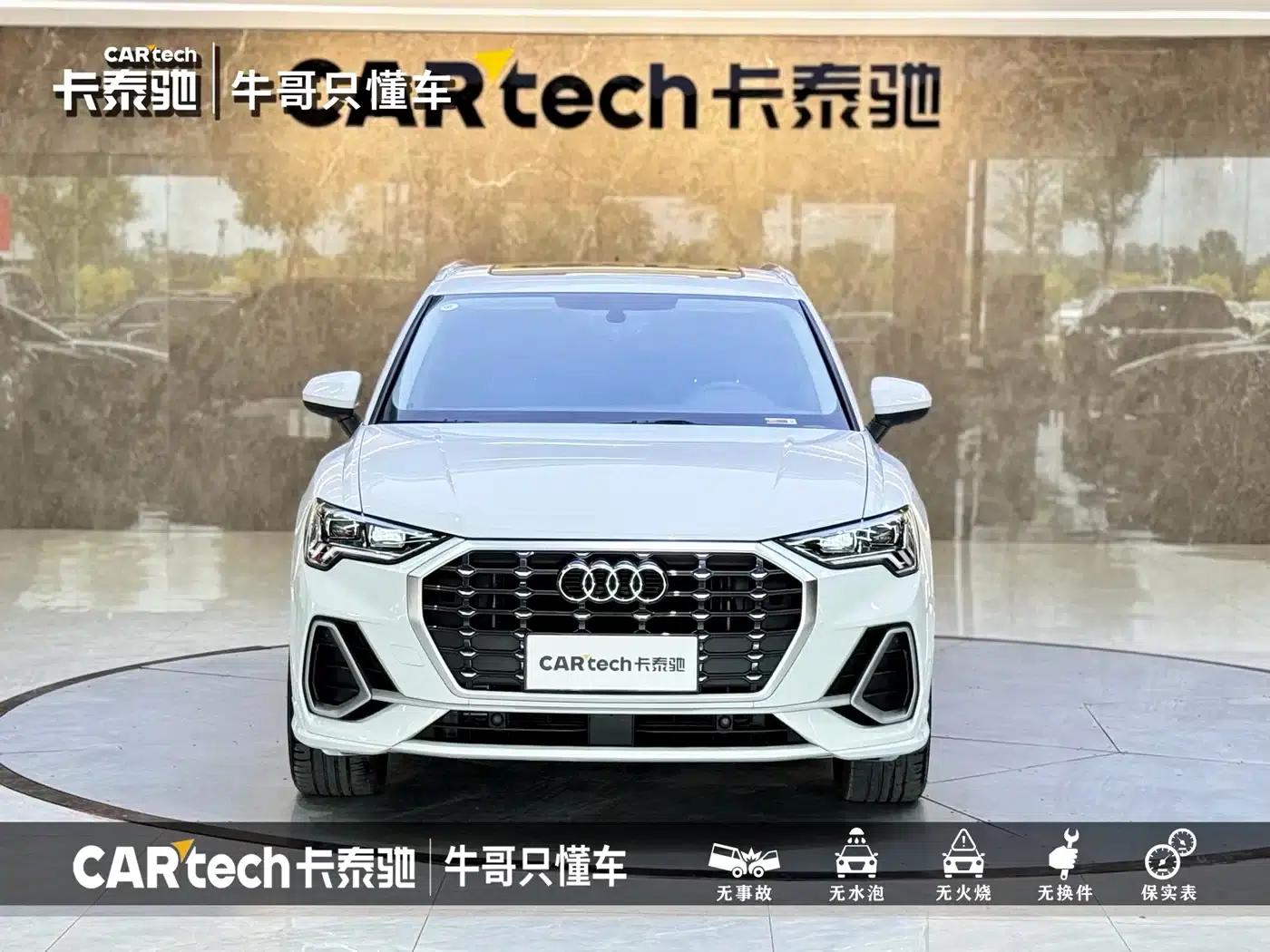 Audi Q3 2023 35 TFSI Fashion Dynamic (1.5T) — миниатюра 2