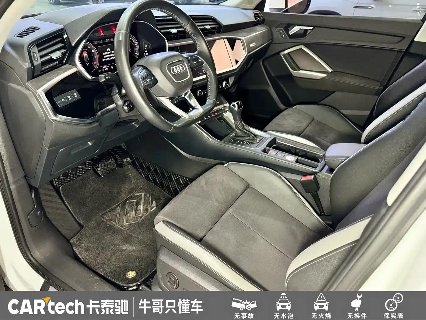 Audi Q3 2023 35 TFSI Fashion Dynamic (1.5T) — миниатюра 11
