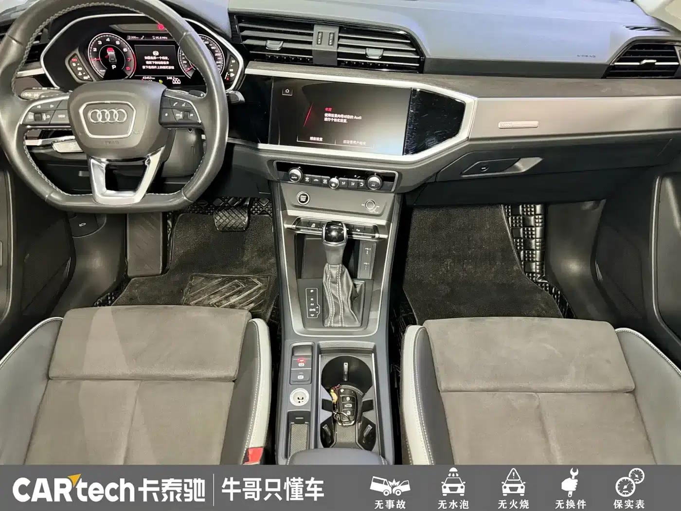 Audi Q3 2023 35 TFSI Fashion Dynamic (1.5T) — миниатюра 12