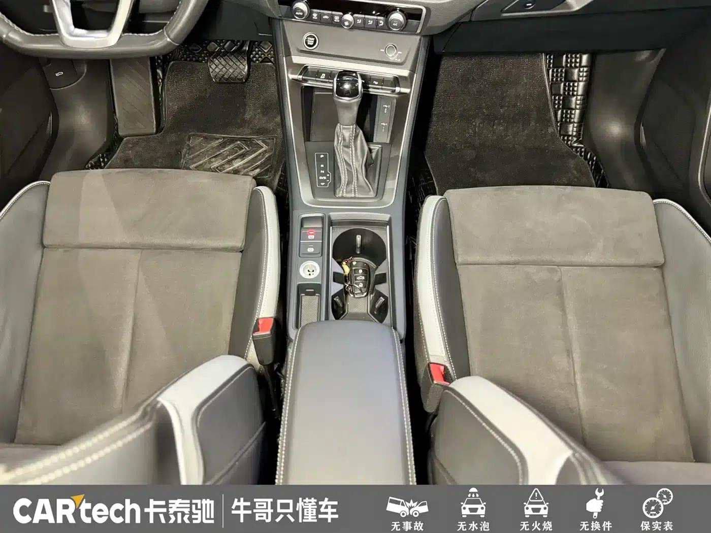 Audi Q3 2023 35 TFSI Fashion Dynamic (1.5T) — миниатюра 13