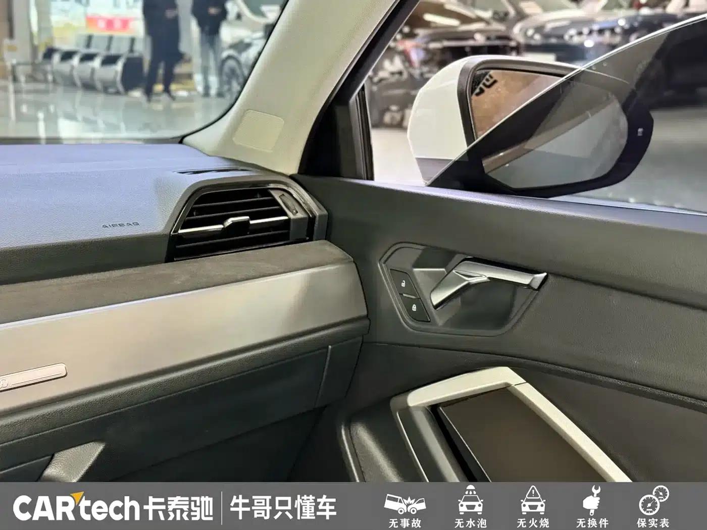 Audi Q3 2023 35 TFSI Fashion Dynamic (1.5T) — миниатюра 14
