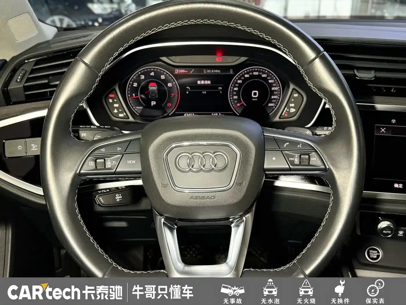 Audi Q3 2023 35 TFSI Fashion Dynamic (1.5T) — миниатюра 15