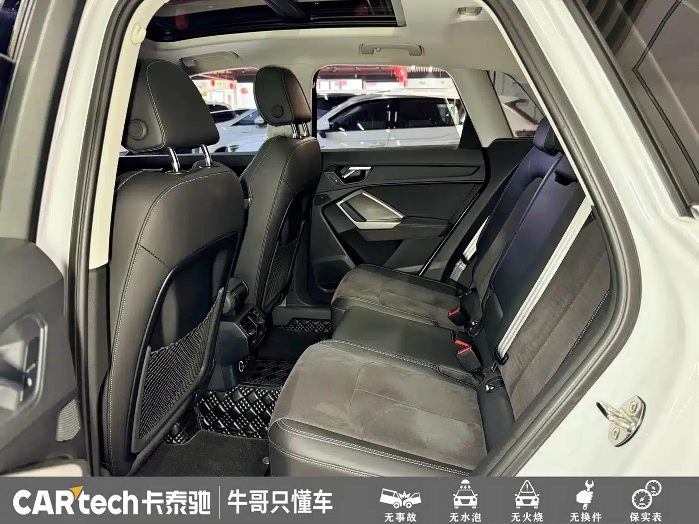 Audi Q3 2023 35 TFSI Fashion Dynamic (1.5T) — миниатюра 16