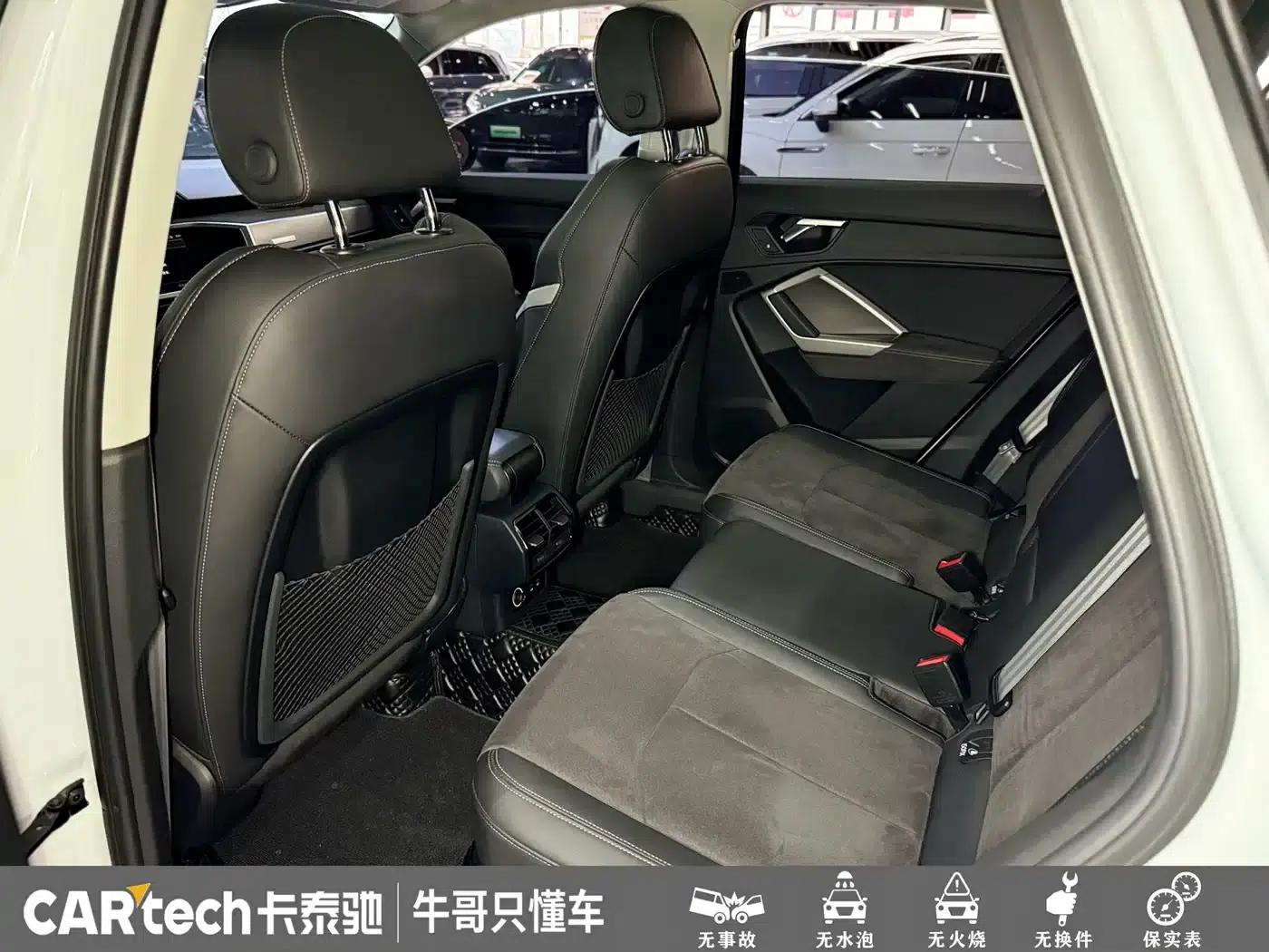 Audi Q3 2023 35 TFSI Fashion Dynamic (1.5T) — миниатюра 17