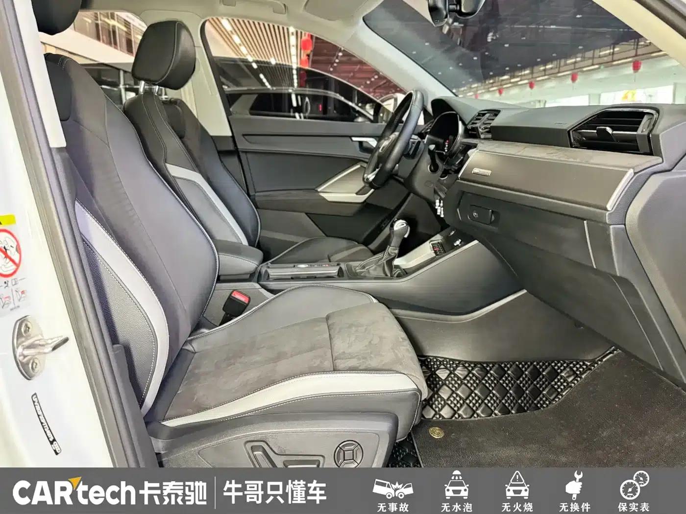 Audi Q3 2023 35 TFSI Fashion Dynamic (1.5T) — миниатюра 18