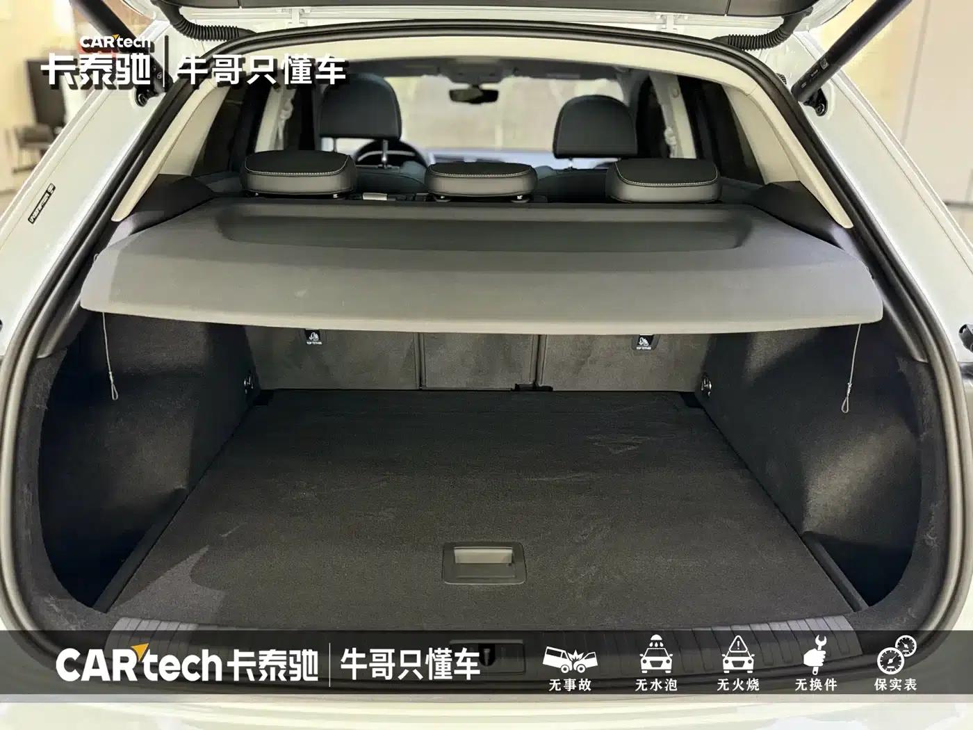 Audi Q3 2023 35 TFSI Fashion Dynamic (1.5T) — миниатюра 20