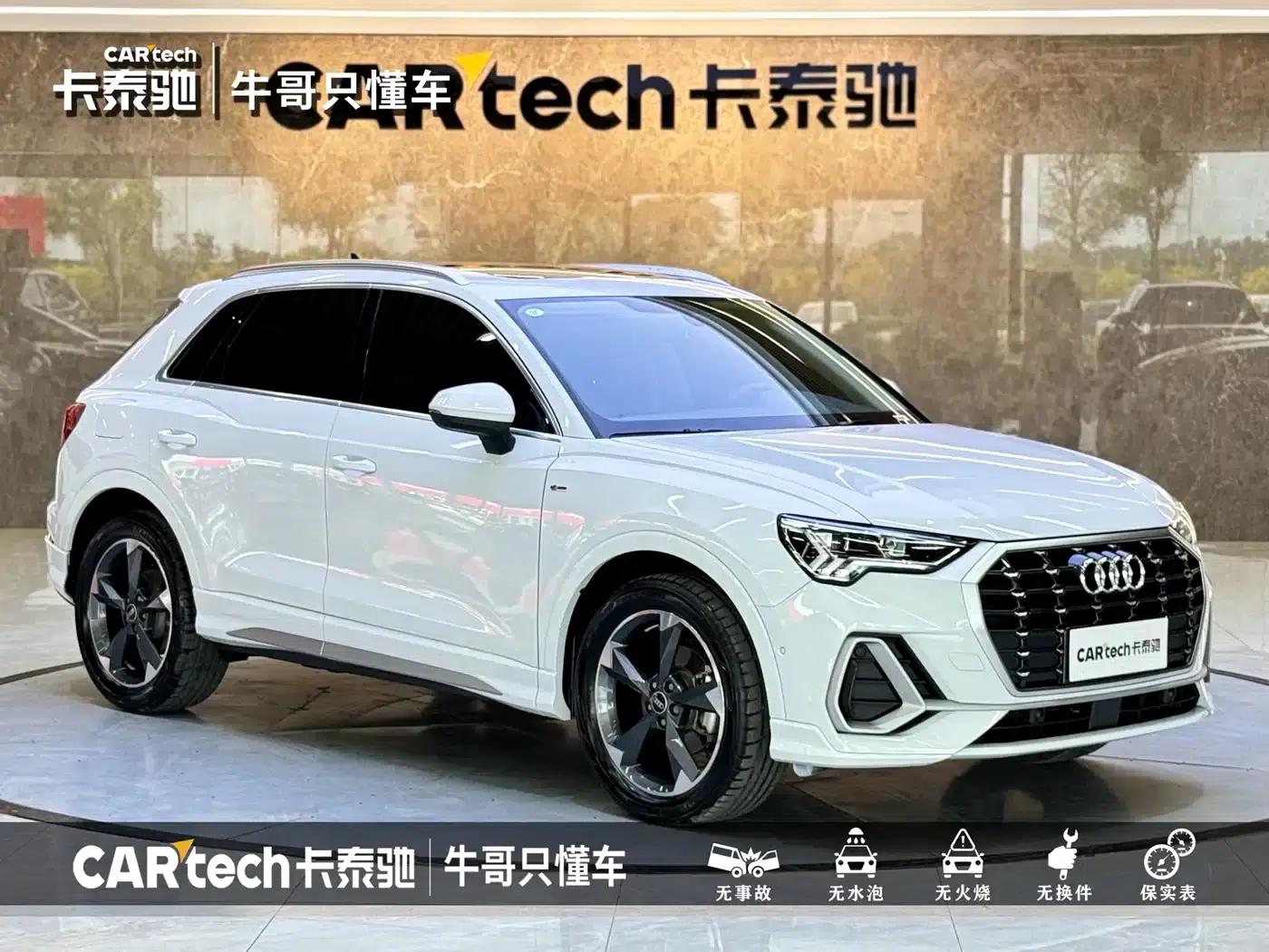 Audi Q3 2023 35 TFSI Fashion Dynamic (1.5T) — миниатюра 3