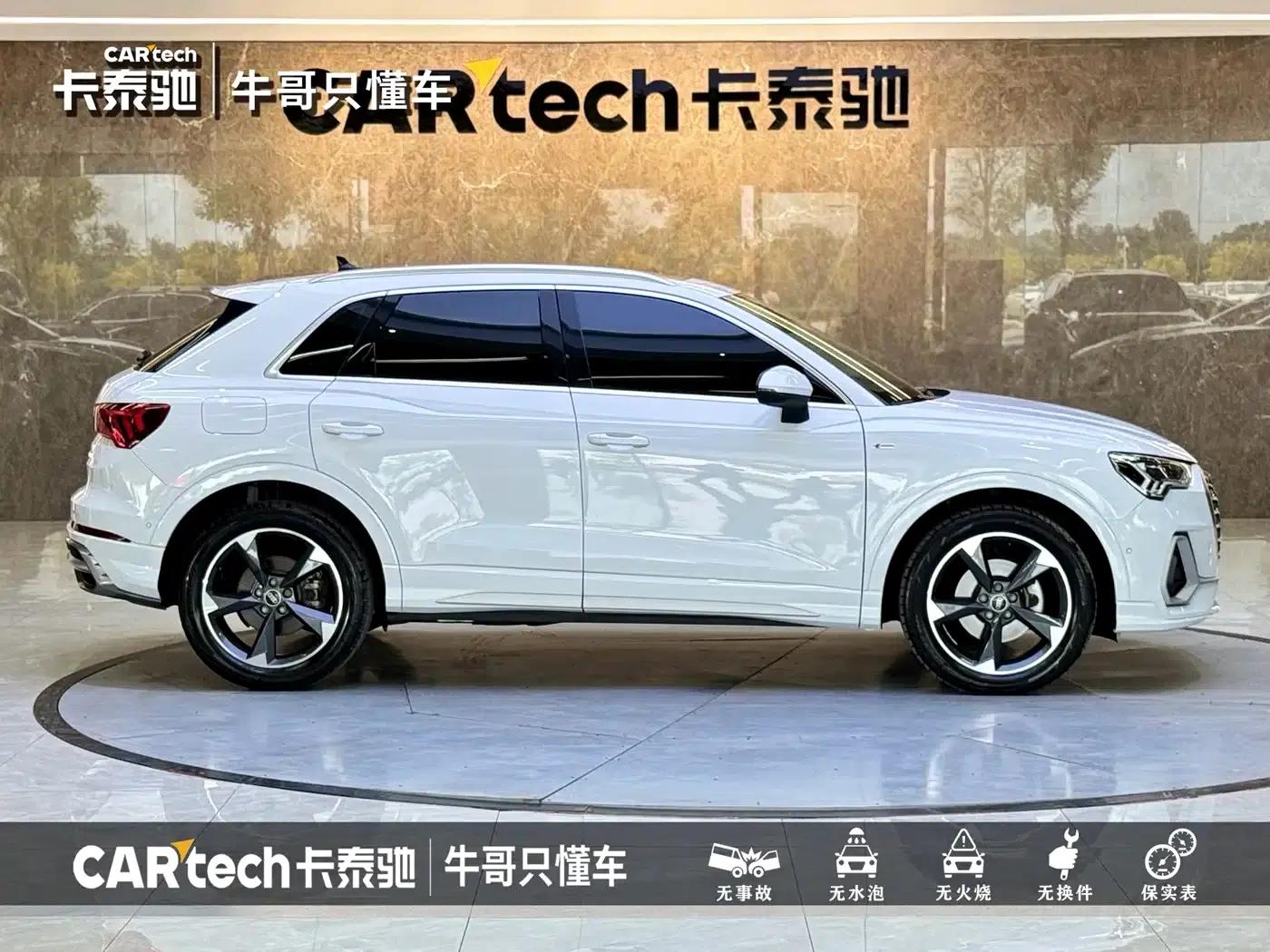Audi Q3 2023 35 TFSI Fashion Dynamic (1.5T) — миниатюра 22