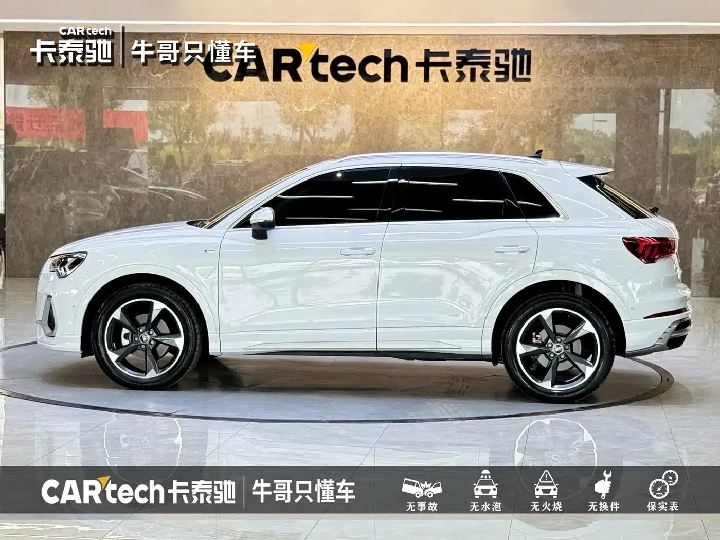 Audi Q3 2023 35 TFSI Fashion Dynamic (1.5T) — миниатюра 23