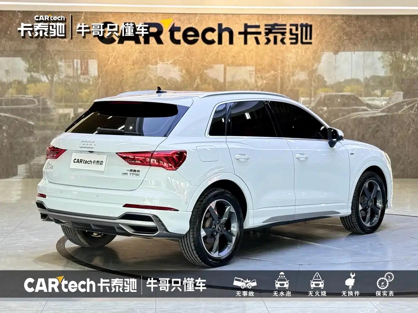 Audi Q3 2023 35 TFSI Fashion Dynamic (1.5T) — миниатюра 24
