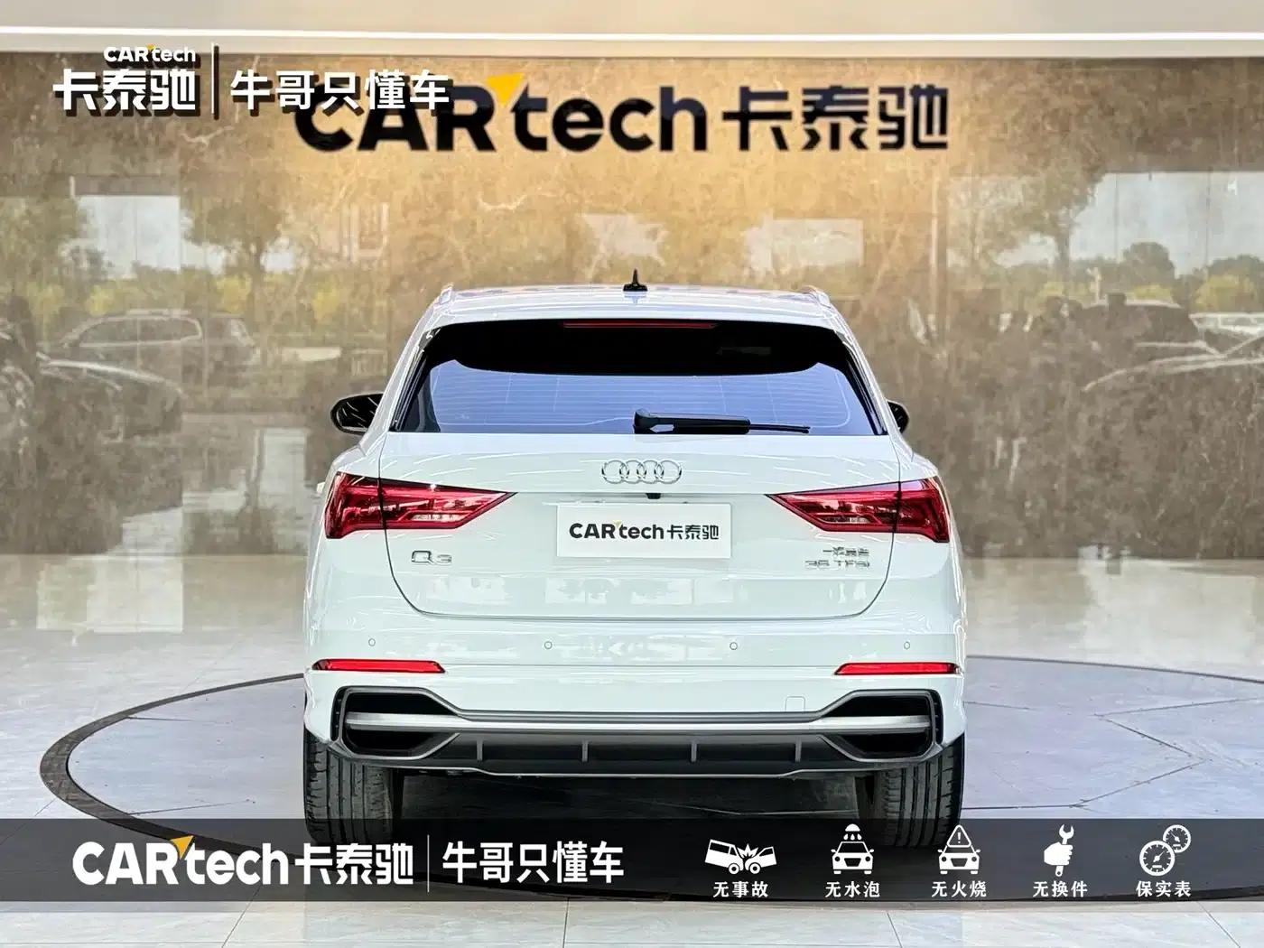 Audi Q3 2023 35 TFSI Fashion Dynamic (1.5T) — миниатюра 25