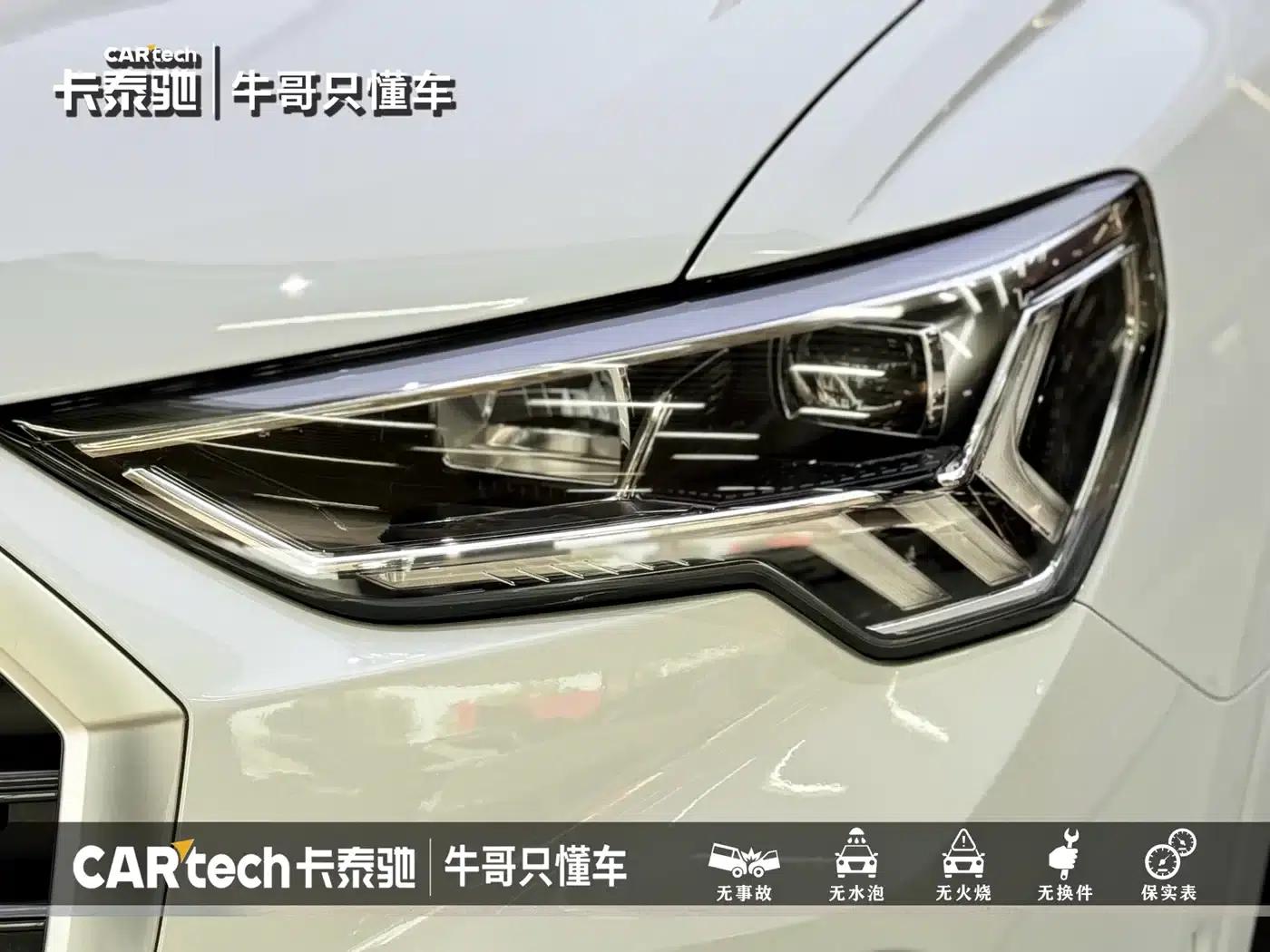 Audi Q3 2023 35 TFSI Fashion Dynamic (1.5T) — миниатюра 4