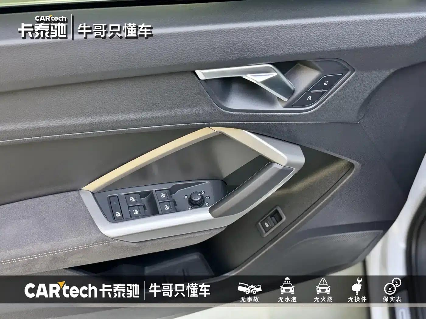 Audi Q3 2023 35 TFSI Fashion Dynamic (1.5T) — миниатюра 7