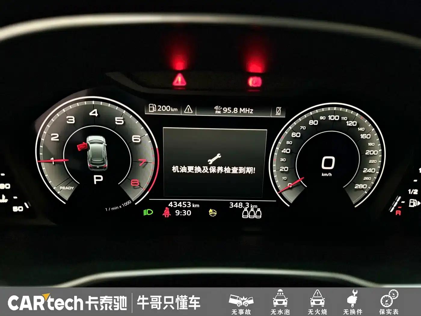 Audi Q3 2023 35 TFSI Fashion Dynamic (1.5T) — миниатюра 9