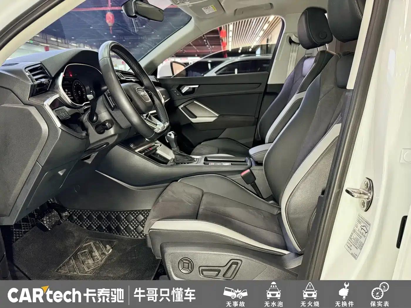 Audi Q3 2023 35 TFSI Fashion Dynamic (1.5T) — миниатюра 10