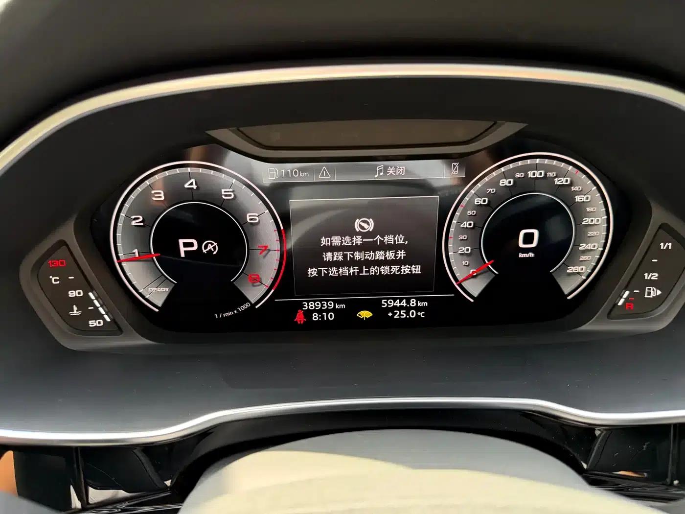 Audi Q3 2022 35 TFSI Fashion Dynamic Edition — миниатюра 10
